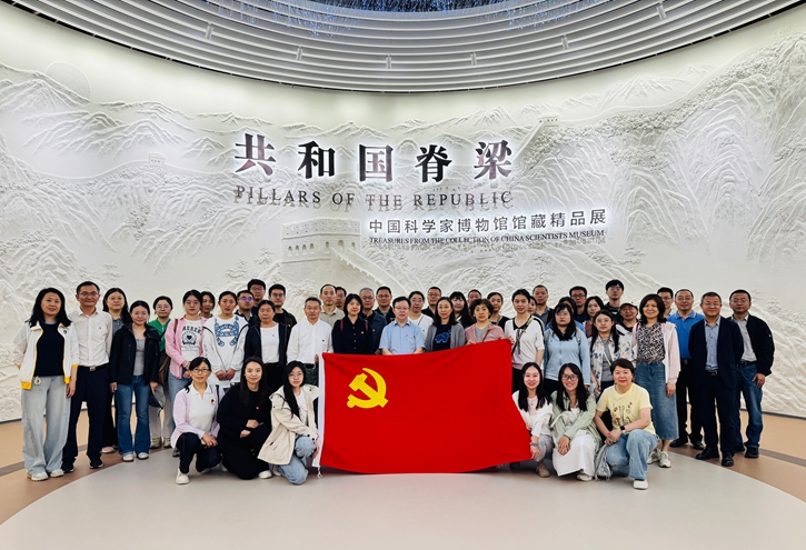 c81bd4f8667b38ad801f08b30f28a86a_副本.jpg