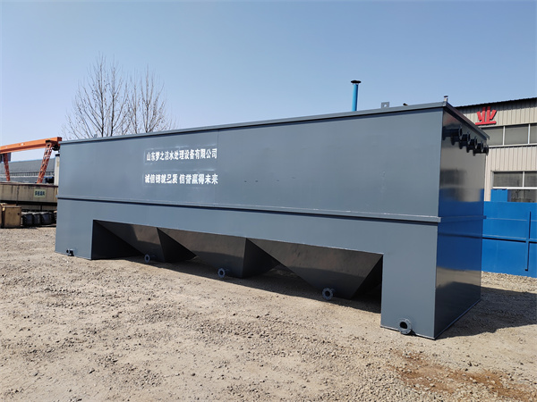 V型濾池 V型濾池