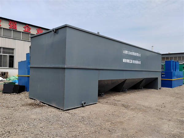 脫硫廢水處理系統(tǒng) 脫硫廢水處理系統(tǒng)