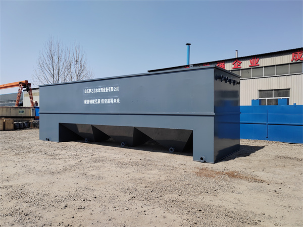 石材加工污水處理設(shè)備 石材加工污水處理設(shè)備